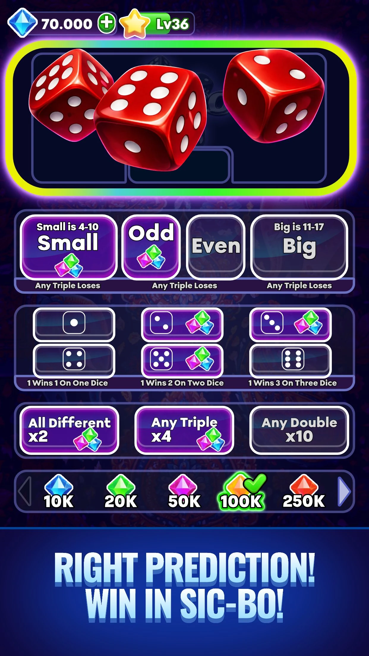 Sic Bo screenshot